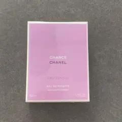 新品未使用　未開封　CHANEL CHANCE Eau Tendre 50ml