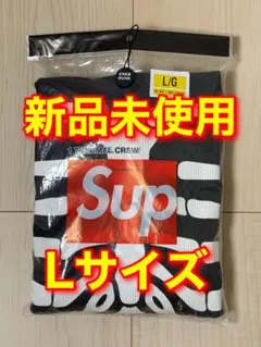 Supreme x Hanes Bones Thermal Crew Lサイズ
