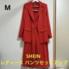 SHEIN レディース パンツセットアップ
