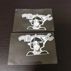 2026年最新】綾瀬川弓親の人気アイテム - メルカリ