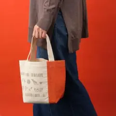 【値下げ】カルディ　KALDI コーヒー人気セットのバッグのサムネイル