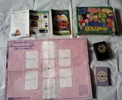 悪魔くん　タロット バンダイ　カード　占いのサムネイル