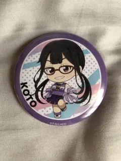 2025年最新】八奈見杏菜缶バッジの人気アイテム - メルカリ