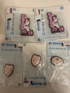 HUNTER×HUNTER 一番くじ ラバーコレクション ヒソカ イルミ セット