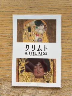 ロト様 リクエスト 2点 まとめ商品