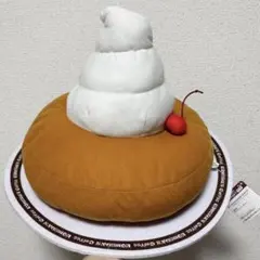 コメダ珈琲店 でらでっかいシロノワールのぬいぐるみ