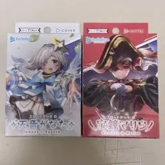 ホロライブOCG スタートデッキ　2種類セット ホロカ