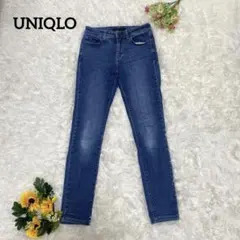 【UNIQLO】ウルトラストレッチジーンズ【25（63.5cm）】ダークブルー
