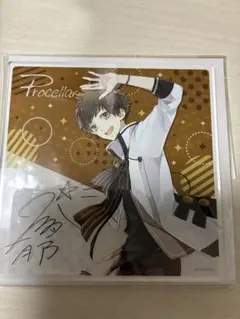 ツキプロ 月野学園物語 -百年アオハル- SolidS 世良里津花 アクスタ