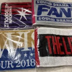 LDH マフラータオル 8枚まとめ売り - メルカリ