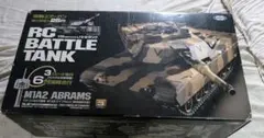 2026年最新】東京マルイ m1a エイブラムスの人気アイテム - メルカリ