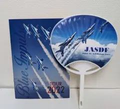 2025年最新】ブルーインパルス パンフレット 2024の人気アイテム