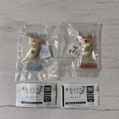 東京ばな奈　スクイーズマスコット　くま　ラッコ