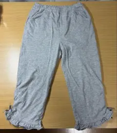グレー フリル付きパンツ 140cm
