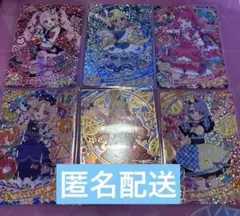 ひみつのアイプリ リング3弾　ミラクルカード 6枚 コンプリート