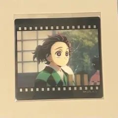 鬼滅の刃 無限城編 ダイニング フィルム風クリアカード 竈門炭治郎