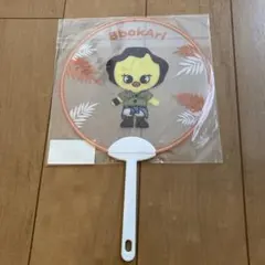 SKZOO クリアうちわ BbokAri