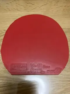 Item thumbnail for item 326676cf-77df-481f-9dfd-52f510b28ea0