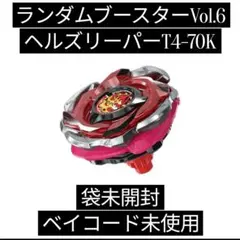 Item thumbnail for item b1ec23a7-2d69-4768-b2ff-e866a572e2c9