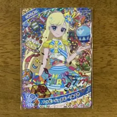 アイプリ　3弾　ハッピーバースデーみつき