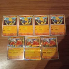 ポケモンカード　メガブレイブ　メガシンフォニア　ハリテヤマ　進化ライン