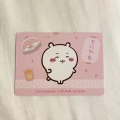 Item thumbnail for item ec9c8b40-3b28-4c1f-b129-9fa4554d5a99