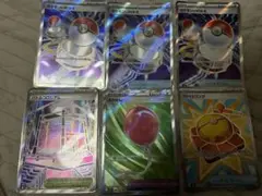 ポケカ　グッズ　SR まとめ売り