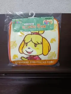 あつまれどうぶつの森　ミニタオル5枚組　タオルハンカチ