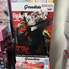 ダンダダン grandista OKARUN フィギュア 未開封品 - メルカリ