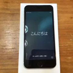 iPhone SE 64G ホワイト　SIMフリー