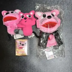 Item thumbnail for item 1e9ed198-8d96-4acd-a665-80ccdb7cbe08