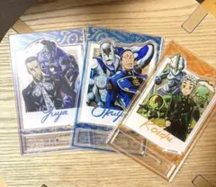 Item thumbnail for item 7fceab2e-84ef-4982-be3c-89ede2626168