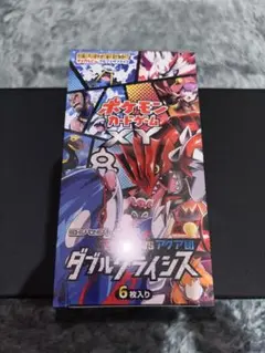 【1ed新品】ポケモンカードXY ダブルクライシス　未開封パック　【絶版】 1ed新品】ポケモンカードXY ダブルクライシス 未開封パック