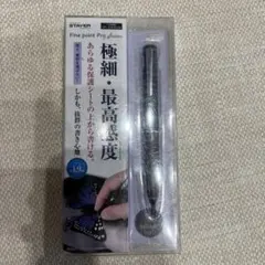 スタイラスペン　タッチペン　黒　ブラック