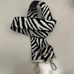 ゼブラ柄　バッグ　ショルダーストラップ
