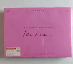 なにわ男子　First Love　ライブDVD　初回限定盤