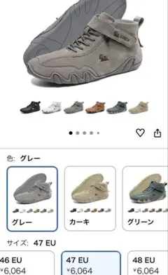 ドライビングシューズ スリッポン シューズ カジュアル スニーカー