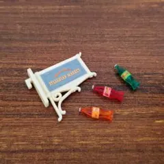 シルバニア　森のマーケット　看板　飲み物　パーツ