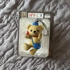 【新品未開封】 ぽすくま フィギュアストラップ