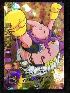 スーパードラゴンボールヒーローズ 魔人ブウ：善 H3-47