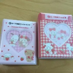 Lil ala mode mikko サンリオ 当たりくじ カード収納ファイル