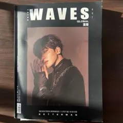 2025年最新】waves 漫潮の人気アイテム - メルカリ