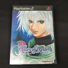 Item thumbnail for item 68e20c16-3922-4daa-9c5c-a63b60bec13b