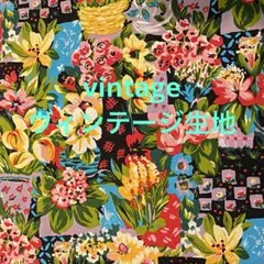 処分‼️ヴィンテージ生地‼️no.キ459R