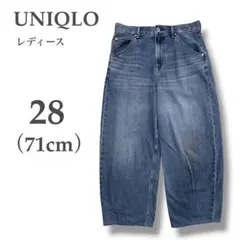 【ユニクロ】バギーカーブジーンズ⭐︎ ワイドデニムパンツ ⭐︎L⭐︎ブルー⭐︎レディースのサムネイル