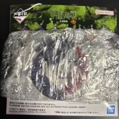 一番くじ 呪術廻戦 死滅回游 M賞 アクリルチャーム 脹相