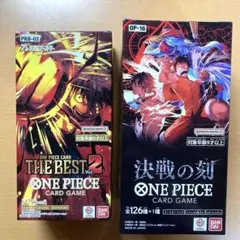 ワンピースカード ザベスト1&2 各1box テープ付き - メルカリ