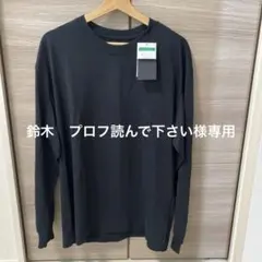 Item thumbnail for item 51991d35-4b84-4f29-a608-9dfa820d4f27