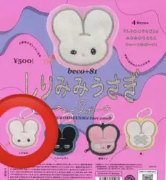 Item thumbnail for item 777fcfc2-b633-4850-aff4-13f65c241ecc