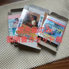 2026年最新】ポヨンのダンジョンルームの人気アイテム - メルカリ